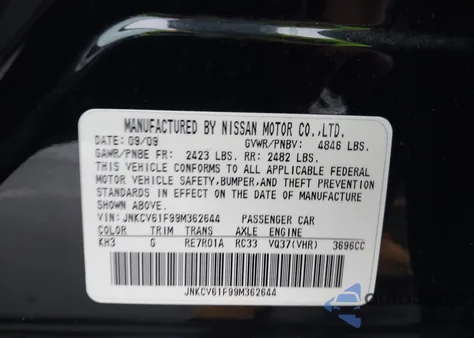 2009 Infiniti G37X из США, поврежденный, VIN JNKCV61F99M362644